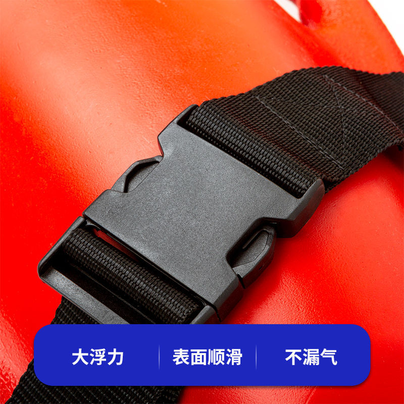 Swimming Safety Buoy, Towable  - Swim Buoy Open Water 评论和价格